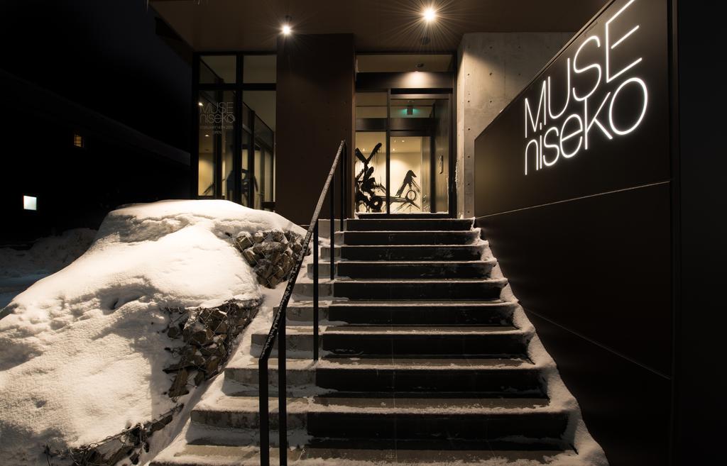 Apartamento Muse Niseko Kutchan Exterior foto