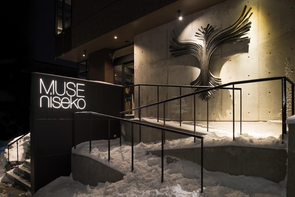 Apartamento Muse Niseko Kutchan Exterior foto